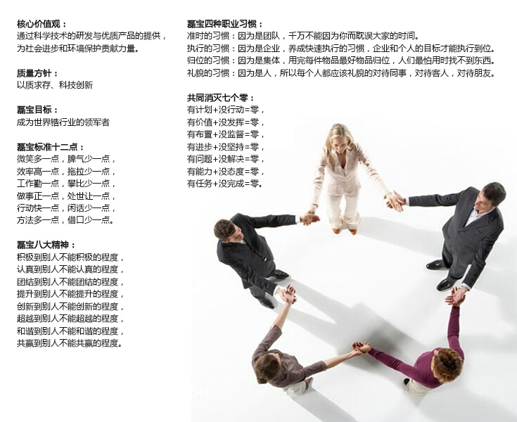 QQ截圖20141106142511.jpg